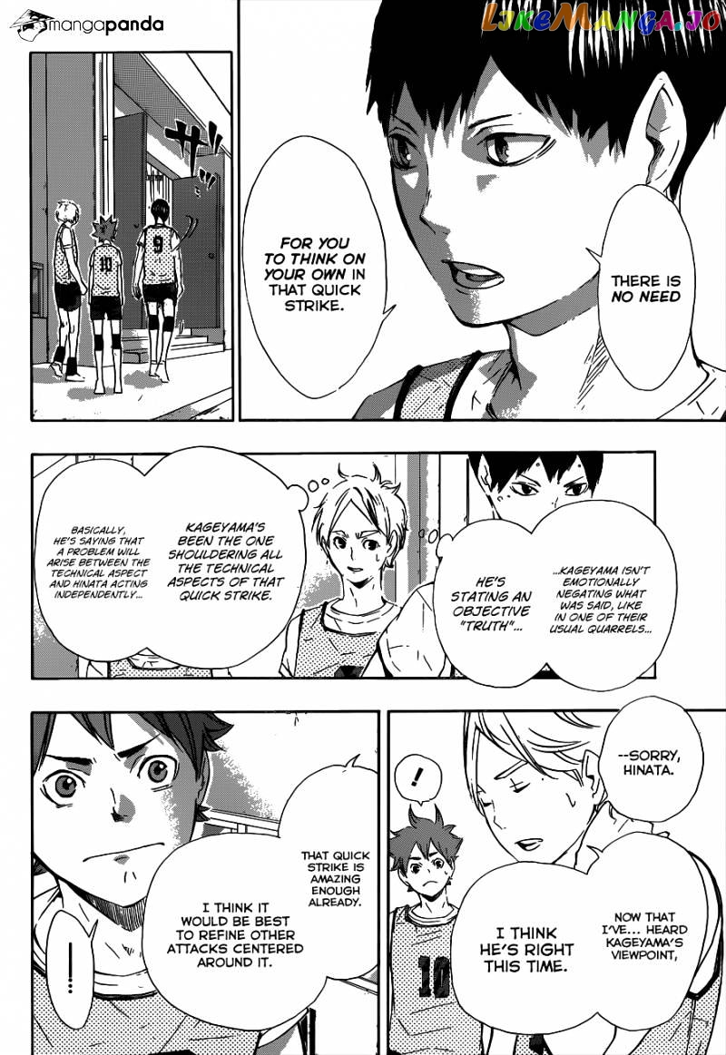 Haikyuu!!, Chapter 81 image 15